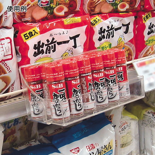ハイパーPOP，MSS06N，50704***の補助画像