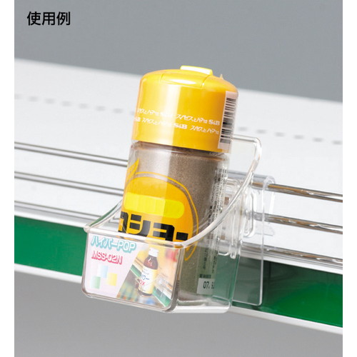 ハイパーPOP，MSS02N，52585***の補助画像