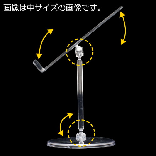 スマホスタンド，大，32555-3*の補助画像