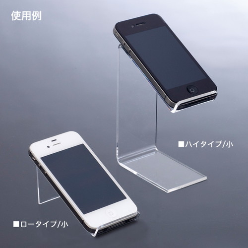アクリル商品台，ロータイプ，小，ASL-1，52582-1*の補助画像
