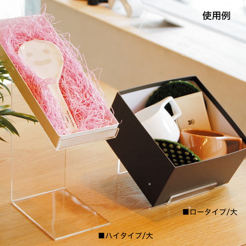 アクリル商品台，ロータイプ，大，ASL-2，52582-2*の補助画像