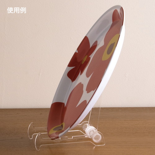 マルチスタンド，ロング，20552-1*の補助画像