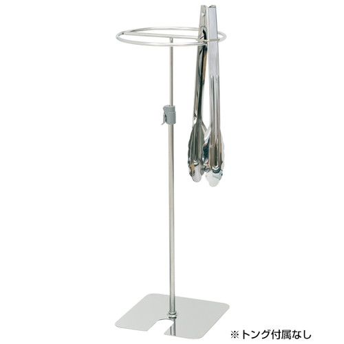 トングスタンド丸型，61767-01の補助画像