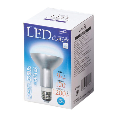 LED電球レフ球タイプ(100W相当)白，55871-1*の商品画像