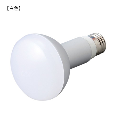 LED電球レフ球タイフ(100W相当)電球，55871-2*の補助画像