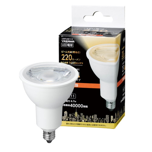 ハロゲン形LED電球，中角/電球色，62198-01の商品画像