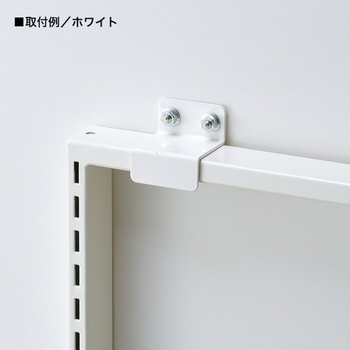壁面固定金具，40mm角用，黒，58902-1*の補助画像