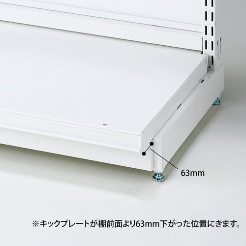 BR50用幕板付ステージ白，W900，D400，61955-02の補助画像