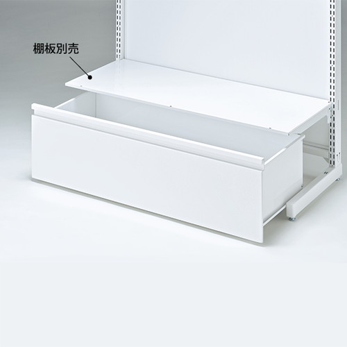 BR50用ストッカー，白，W900，H308，61957-01の補助画像