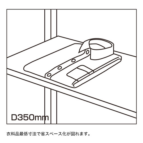 ガラス棚セットW1200，D350，49970-2*の補助画像