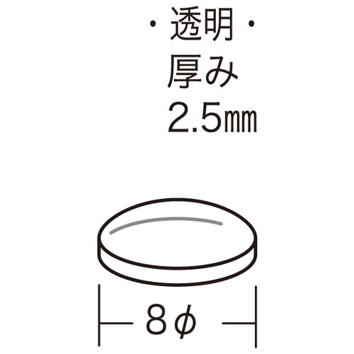 涙目クッション，GRS-80，56144***の補助画像