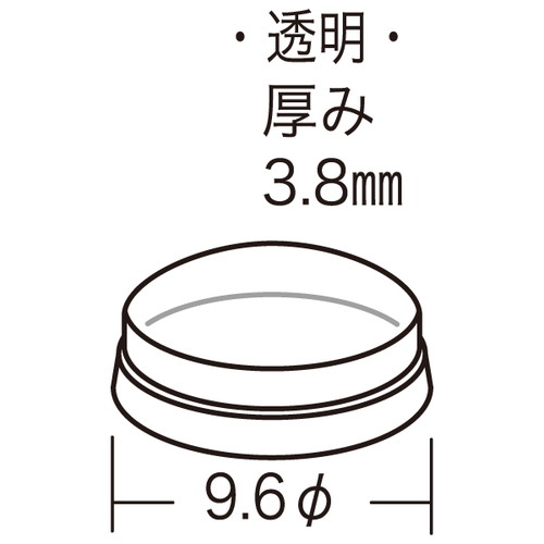 涙目クッション，GRS-96，56146***の補助画像