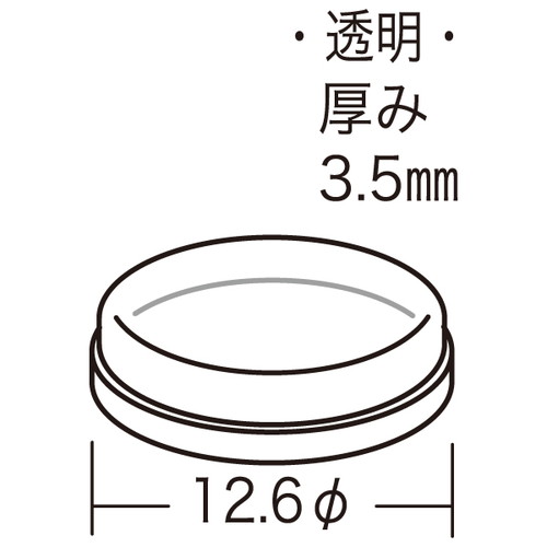 涙目クッション，GRS-126，56148***の補助画像