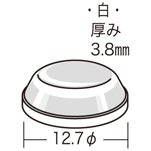 涙目クッション，GRS-127，56149***の補助画像