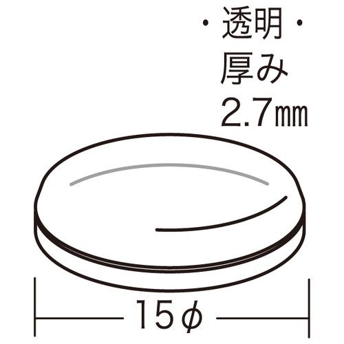 涙目クッション，GRS-150，56150***の補助画像