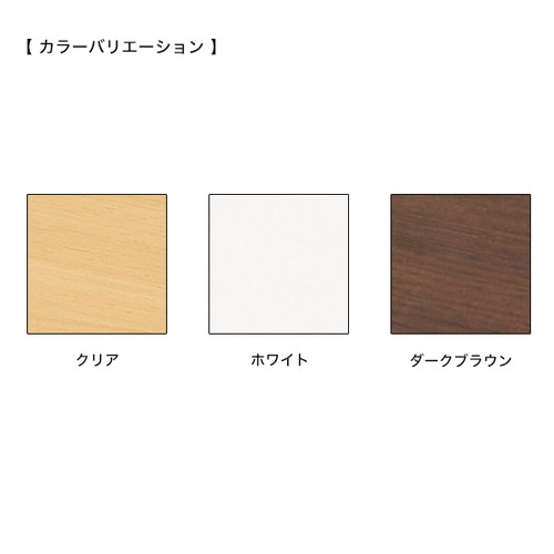 木製収納トロッコ，W1200，ダークブラウン，49973-5*の補助画像