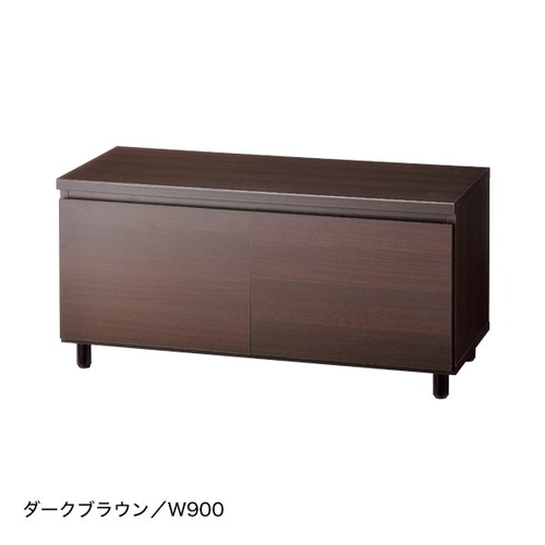 脚付き収納ボックス，W900，ダークブラウン，56432DBNの商品画像