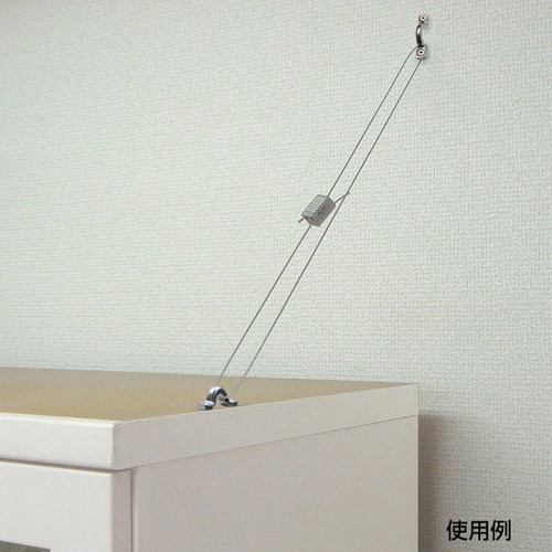 壁面固定用リーズロックセット S-219 60276-01 | 激安特価販売 看板