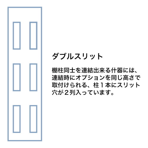 角バーセットW600，D250，49987-3*の補助画像