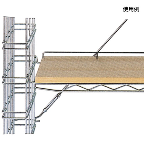 ガラス木棚コボレ止め(クローム)PP-300，40548CRMの補助画像