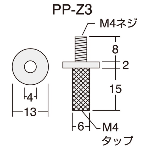 棚取付用金具クロームメッキ，PP-Z3-CR，40554CRMの補助画像