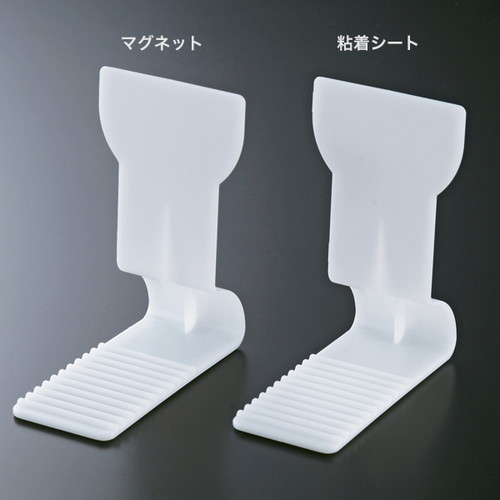 フェイスアップスタンド，マグネット，56779-1*の補助画像