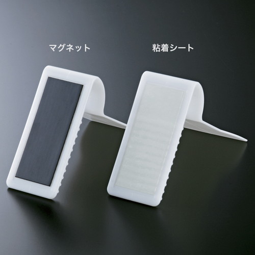 フェイスアップスタンド，TGシート(粘着)，56779-2*の商品画像