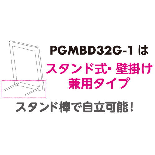 額付ヴィンテージボード32タイプ，Sホワイト，62142-03の補助画像