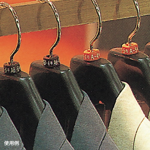 丸型サイズチップ紳士，Xウエスト8INCH，50入，56699129の補助画像