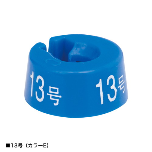 丸型サイズチップ紳士，Lウエスト10INCH50入，56699130の補助画像