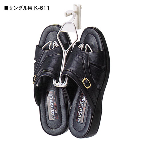 シューズハンガー，サンダル用，K-611，40650-2*の補助画像
