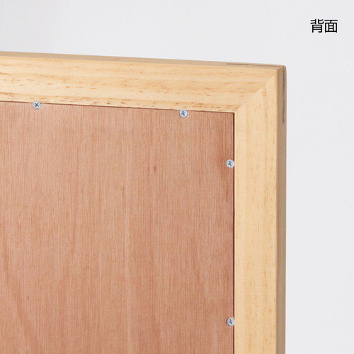 木製スリム立掛ミラー(鏡厚5mm)ナチュラル，56552-02の補助画像