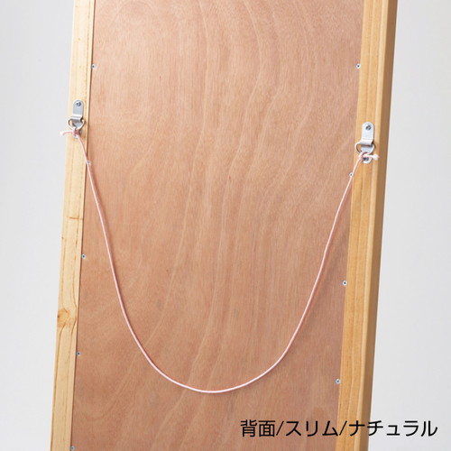 木製ワイド立掛ミラー(鏡厚5mm)ナチュラル，60239-01の補助画像