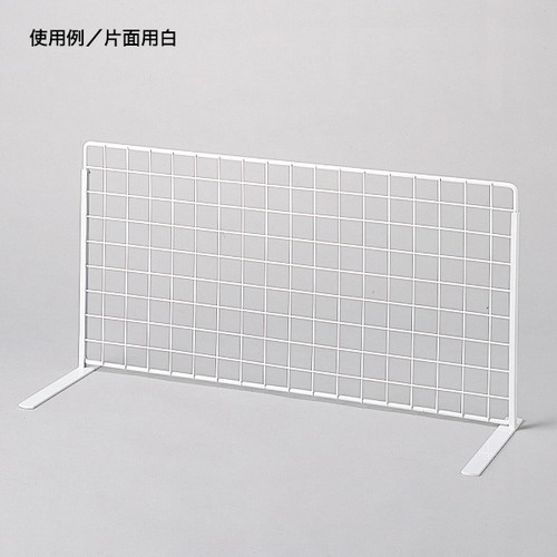 卓上ネットディスプレイ脚(左右)片面用黒，52158BLKの補助画像