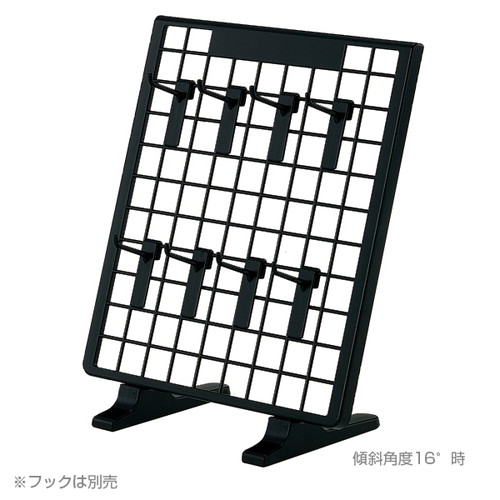 樹脂製卓上ネットスタンド，本体，黒，53859-2*の商品画像