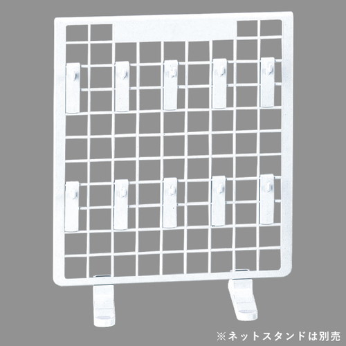 樹脂製卓上用フック，L80白(10本入)，53859-4*の商品画像