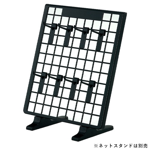 樹脂製卓上用フックL80黒，(10本入)，53859-6*の商品画像