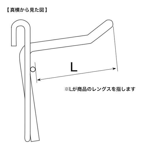 ネット用フック，φ5，L50，(バラ1本)，20283***の補助画像