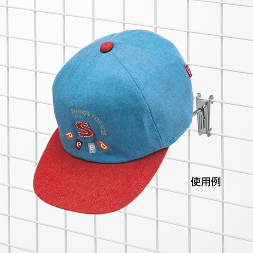 ネット用帽子掛け，φ80，60725-01の補助画像