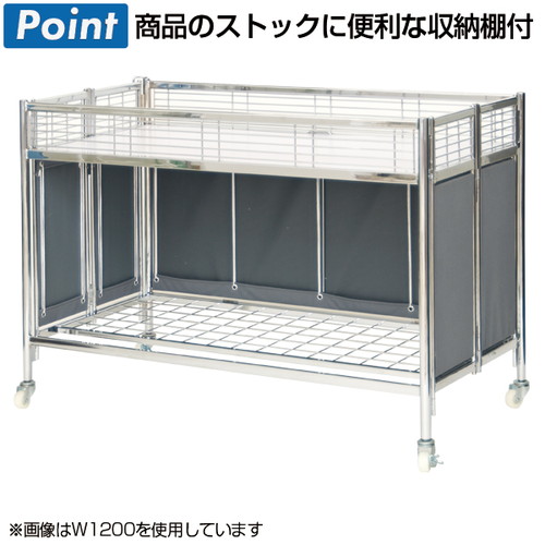 中折れ式ワゴン(グレー)，W1200，40669***の補助画像