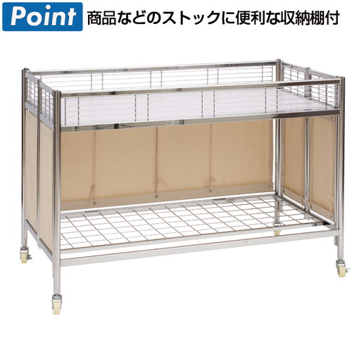 中折れ式ワゴン，アイボリー，W1200，51897-2*の補助画像