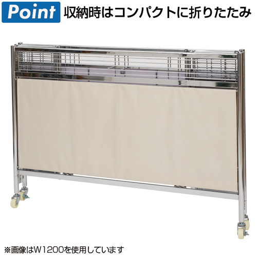 中折れ式ワゴン，アイボリー，W1200，51897-2*の補助画像