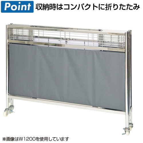 中折れ式ワゴン，グレー，W900，51897GRYの補助画像