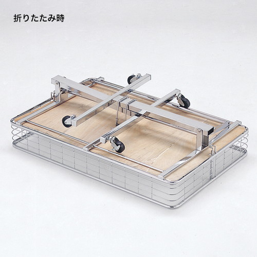 折りたたみワゴンクローム，W900，50350-1*の補助画像