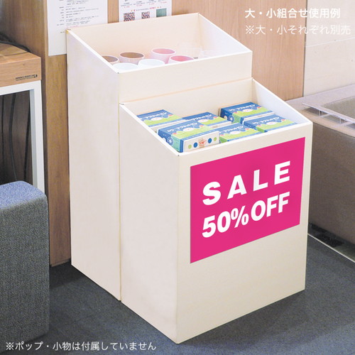 ペーパーワゴン，大，31224***の補助画像