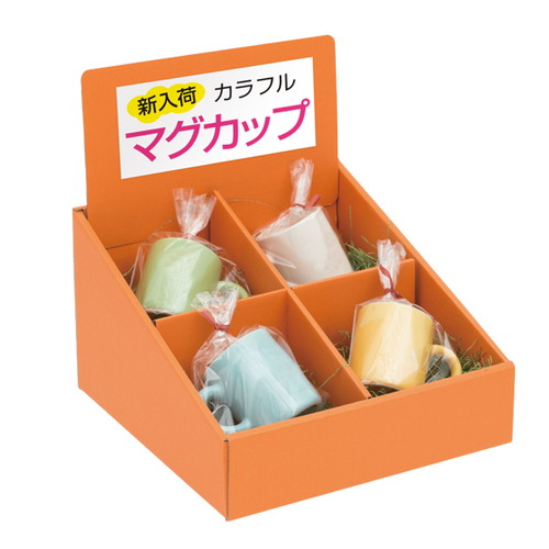 段ボールマス什器，4マス，GW-402，32625***の補助画像