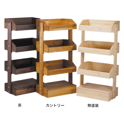 3段BOX什器，カントリー，57031，40541***の商品画像