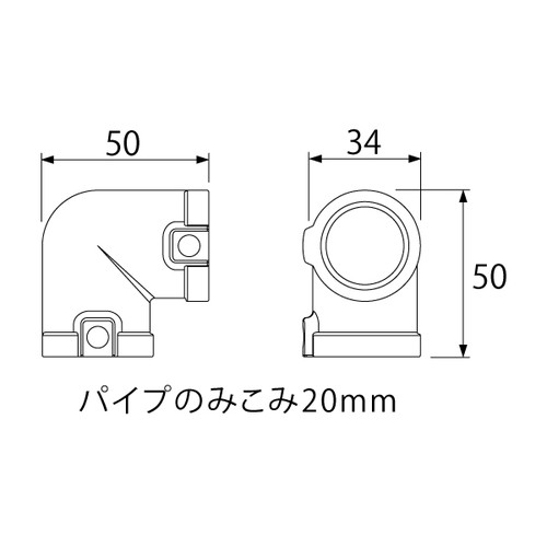 ID-610 クランパーL型 黒亜鉛メッキ 61876-02 | 激安特価販売