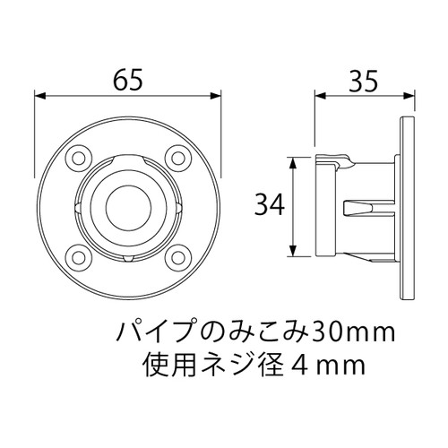 ID-603，クランパーベース，ユニクロメッキ，61878-01の補助画像