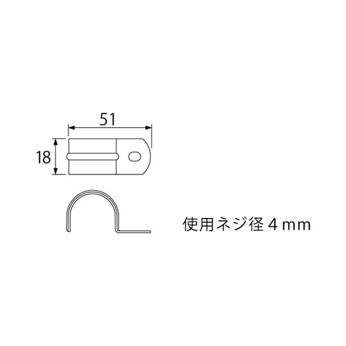 ID-625B，サドルバンド，片サドル，61880-01の補助画像